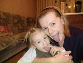 Фотография Котовой Марии