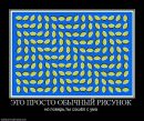 Олег Андрейців фотография #5 (источник - https://vk.com/id113450698)