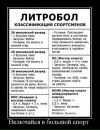 Фотография Андрей Минин