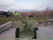 Руслана Олійник фотография #29 (источник - https://vk.com/id77559050)