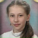 Фотография Вахниной Екатерины