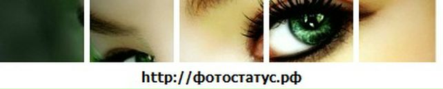 Даша Євдоченко фотография #10 (источник - https://vk.com/id69196615)