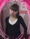 Мілашка Юся фотография #44 (источник - https://vk.com/id28862687)