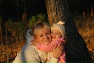 Фотография Рябовой Анастасии