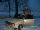 Ваня Остафійчук фотография #26 (источник - https://vk.com/id156189137)