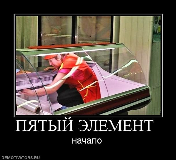 Димитрий Щербаков фотография #43