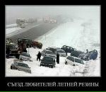 Оксана Василищенко фотография #34 (источник - https://vk.com/id10636833)