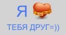 Юлічка Марцинюк фотография #6 (источник - https://vk.com/id138656944)