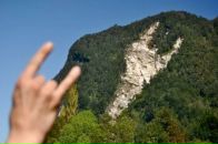 Se Ku фотография #45 (источник - https://vk.com/id1225772)