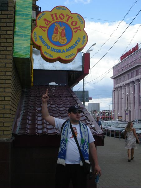 №13, Дмитрий Гречищев, Самара, Россия №13, Дмитрий Гречищев, Самара, Россия
