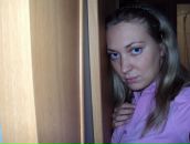 Фотография Штиной Анюты