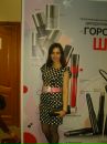 Фотография Камбур Зинаиды