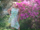 Фотография Винокуровой Лидии