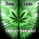 Віктор Михайлик фотография #24 (источник - https://vk.com/id51244688)