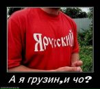 Мага Борец фотография #19 (источник - https://vk.com/id659782)