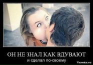 Фотография Штука Влада