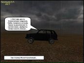 Саша Олійник фотография #39 (источник - https://vk.com/id158159273)
