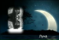 Танюша Вишнівська фотография #6 (источник - https://vk.com/id97274140)