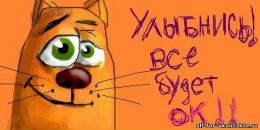 Віталік Новак фотография #25 (источник - https://vk.com/id14774341)