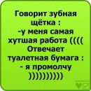 Іван Чорній фотография #41 (источник - https://vk.com/id138767626)