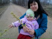 Фотография Кузиной-Атрощенко Светланы