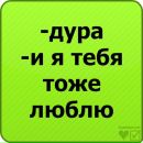 Сергій Демко фотография #47 (источник - https://vk.com/id138221567)