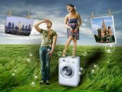Фотография Трофимова Михаила