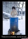 Андрій Кухарчук фотография #31 (источник - https://vk.com/id152676499)