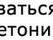 Іван Мельничук фотография #14 (источник - https://vk.com/id96983140)