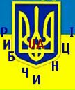 Сергій Вітенко фотография #27 (источник - https://vk.com/id162286699)
