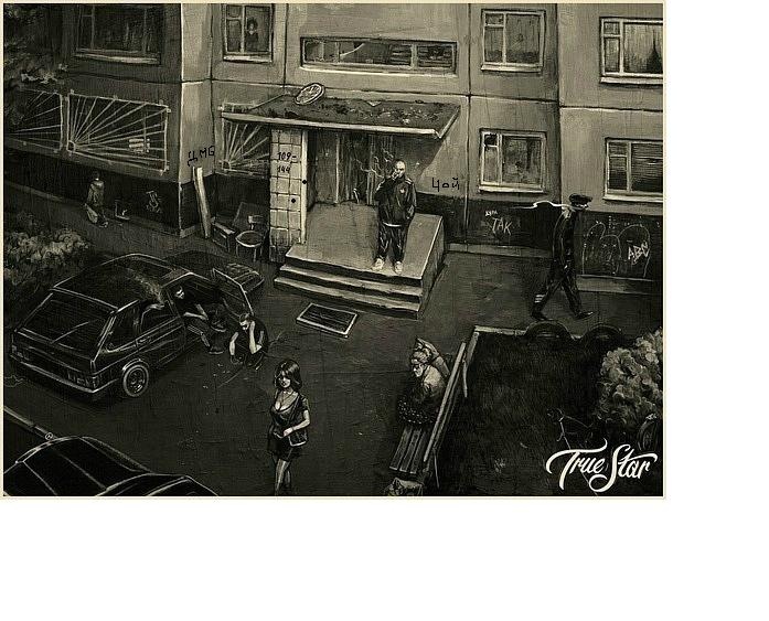 Игорь Казаченко фотография #8