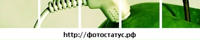 Віталій Дуб фотография #31 (источник - https://vk.com/id75801386)