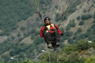 Фотография Бойко Павла