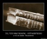 Ігор Харик фотография #21 (источник - https://vk.com/id8231402)