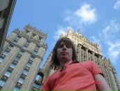 Фотография  