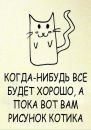 Богдан Гарасимів фотография #18 (источник - https://vk.com/id10491935)