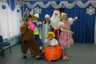 Фотография  