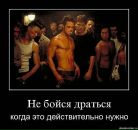 Валік Гевко фотография #15 (источник - https://vk.com/id103959888)