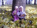 Іванна Оприск фотография #23 (источник - https://vk.com/id163313268)
