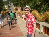 Фотография Сидорина Ильи