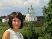 Фотография Босянок Екатерины