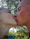 Міша Поліщук фотография #18 (источник - https://vk.com/id24092535)