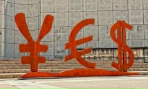 Наталія Кийко фотография #48 (источник - https://vk.com/id164702108)