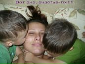 Фотография Старченко Дианы