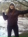 Іванна Мізерак фотография #24 (источник - https://vk.com/id101939581)