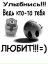 Сергій Кудря фотография #50 (источник - https://vk.com/id56052685)