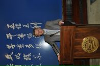 Фотография Кисельгофа Павла