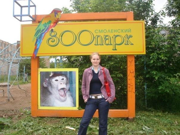 №14, Наталия Шкурина, 40 лет, Псков №14, Наталия Шкурина, 40 лет, Псков