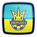 Андрій Науменко фотография #4 (источник - https://vk.com/id141685956)