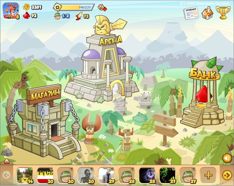 Wormix Wormix фотография #6